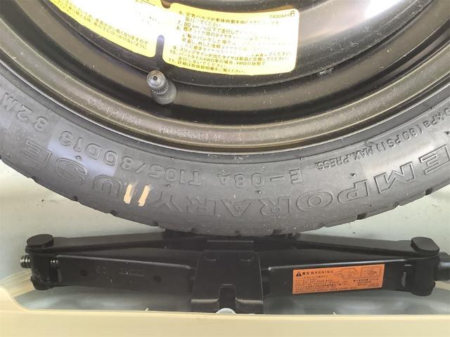 三菱 ｅＫワゴン 48枚目