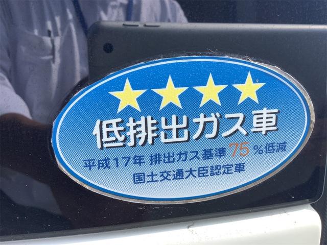 三菱 ｅＫワゴン 53枚目