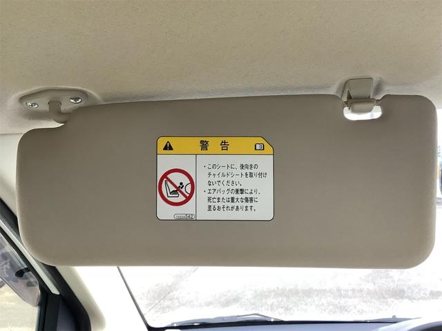 三菱 ｅＫワゴン 67枚目