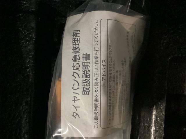 SUZUKI WAGON R STINGRAY X