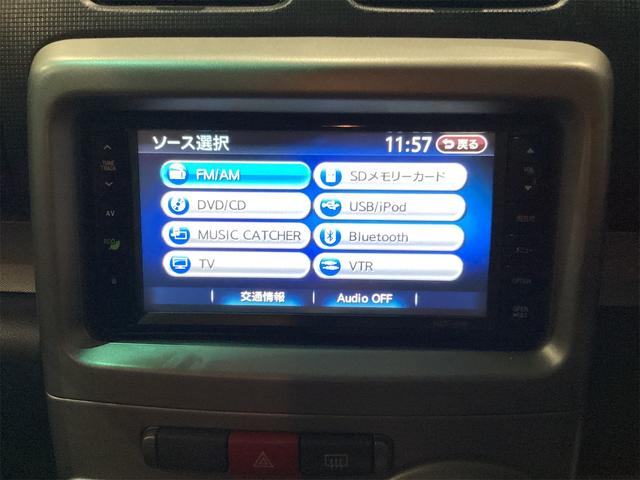 ムーヴコンテ カスタム　Ｘ　リミテッド　ナビ　ＴＶ　スマートキー　電動格納ミラー　ベンチシート　ＣＶＴ　ＡＢＳ　ＥＳＣ　ＣＤ　ＤＶＤ再生　Ｂｌｕｅｔｏｏｔｈ　アルミホイール　エアコン　パワーステアリング　パワーウィンドウ（8枚目）