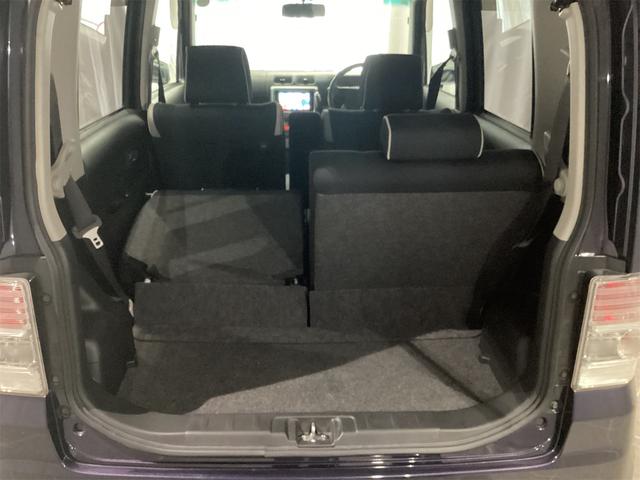 ムーヴコンテ カスタム　Ｘ　リミテッド　ナビ　ＴＶ　スマートキー　電動格納ミラー　ベンチシート　ＣＶＴ　ＡＢＳ　ＥＳＣ　ＣＤ　ＤＶＤ再生　Ｂｌｕｅｔｏｏｔｈ　アルミホイール　エアコン　パワーステアリング　パワーウィンドウ（36枚目）