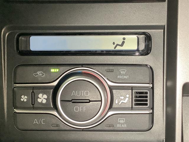 タフト Ｇ　クロムベンチャー　バックカメラ　クリアランスソナー　オートクルーズコントロール　衝突被害軽減システム　オートライト　スマートキー　アイドリングストップ　電動格納ミラー　シートヒーター　ＣＶＴ　ＥＳＣ　アルミホイール（8枚目）