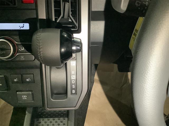 タフト Ｇ　クロムベンチャー　バックカメラ　クリアランスソナー　オートクルーズコントロール　衝突被害軽減システム　オートライト　スマートキー　アイドリングストップ　電動格納ミラー　シートヒーター　ＣＶＴ　ＥＳＣ　アルミホイール（10枚目）