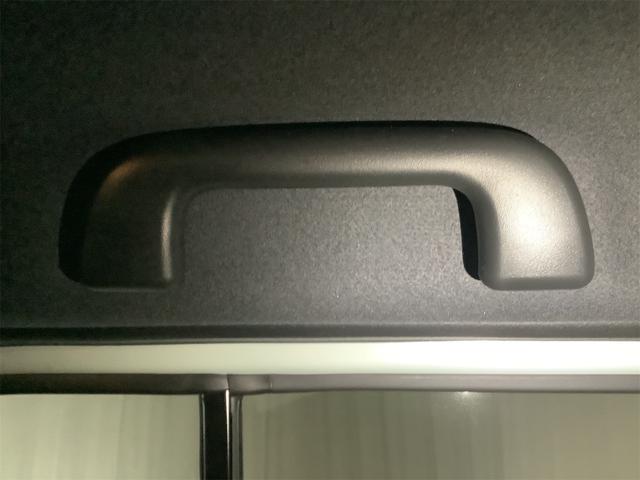 タフト Ｇ　クロムベンチャー　バックカメラ　クリアランスソナー　オートクルーズコントロール　衝突被害軽減システム　オートライト　スマートキー　アイドリングストップ　電動格納ミラー　シートヒーター　ＣＶＴ　ＥＳＣ　アルミホイール（45枚目）