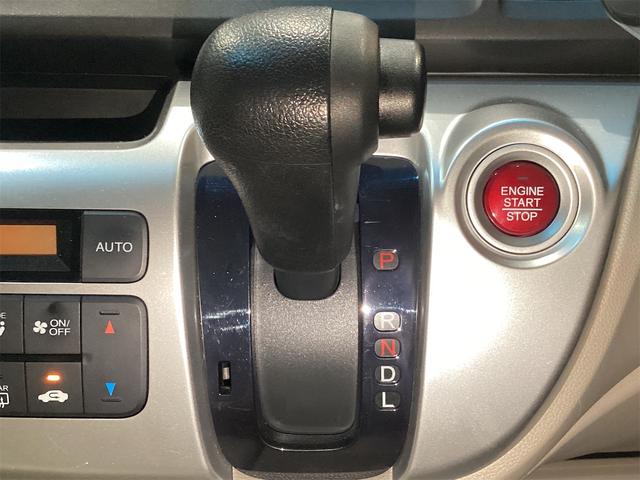 Ｎ－ＷＧＮ Ｇ・Ａパッケージ　衝突被害軽減システム　オートライト　スマートキー　アイドリングストップ　電動格納ミラー　ベンチシート　ＣＶＴ　ＥＳＣ　ＣＤ　ミュージックプレイヤー接続可　エアコン　パワーウィンドウ　運転席エアバッグ（9枚目）