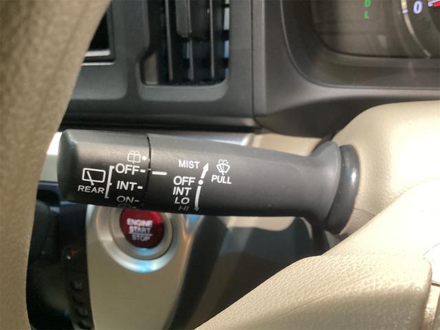 Ｎ－ＷＧＮ Ｇ・Ａパッケージ　衝突被害軽減システム　オートライト　スマートキー　アイドリングストップ　電動格納ミラー　ベンチシート　ＣＶＴ　ＥＳＣ　ＣＤ　ミュージックプレイヤー接続可　エアコン　パワーウィンドウ　運転席エアバッグ（12枚目）