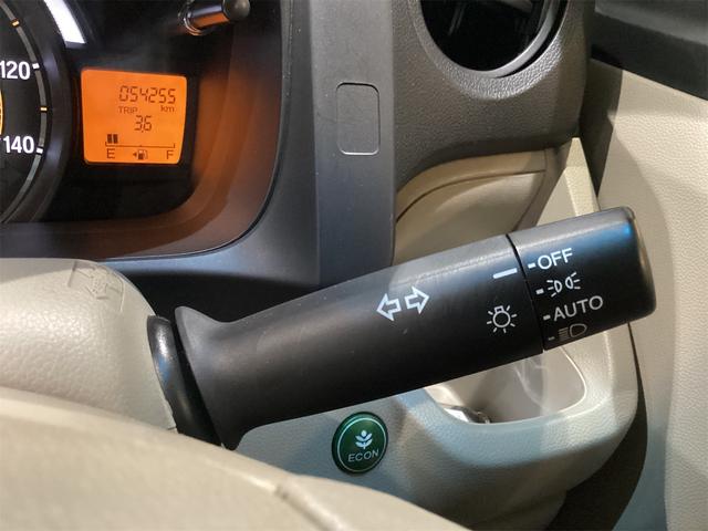 Ｎ－ＷＧＮ Ｇ・Ａパッケージ　衝突被害軽減システム　オートライト　スマートキー　アイドリングストップ　電動格納ミラー　ベンチシート　ＣＶＴ　ＥＳＣ　ＣＤ　ミュージックプレイヤー接続可　エアコン　パワーウィンドウ　運転席エアバッグ（13枚目）