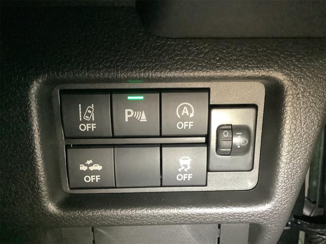 ハスラー ハイブリッドＧ　届出済未使用車　禁煙車　クリアランスソナー　レーンアシスト　衝突被害軽減システム　オートライト　スマートキー　電動格納ミラー　ＣＶＴ　ＥＳＣ（11枚目）