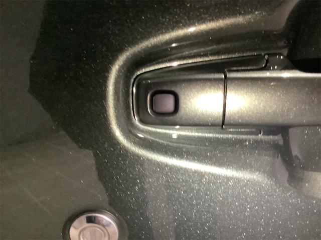 ハスラー ハイブリッドＧ　届出済未使用車　禁煙車　クリアランスソナー　レーンアシスト　衝突被害軽減システム　オートライト　スマートキー　電動格納ミラー　ＣＶＴ　ＥＳＣ（54枚目）