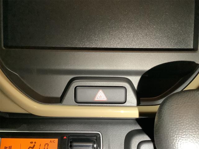 ハスラー ハイブリッドＧ　届出済未使用車　禁煙車　クリアランスソナー　レーンアシスト　衝突被害軽減システム　オートライト　スマートキー　電動格納ミラー　ＣＶＴ　ＥＳＣ（67枚目）