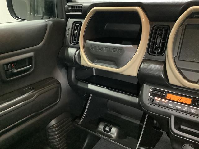 ハスラー ハイブリッドＧ　届出済未使用車　禁煙車　クリアランスソナー　レーンアシスト　衝突被害軽減システム　オートライト　スマートキー　電動格納ミラー　ＣＶＴ　ＥＳＣ（68枚目）