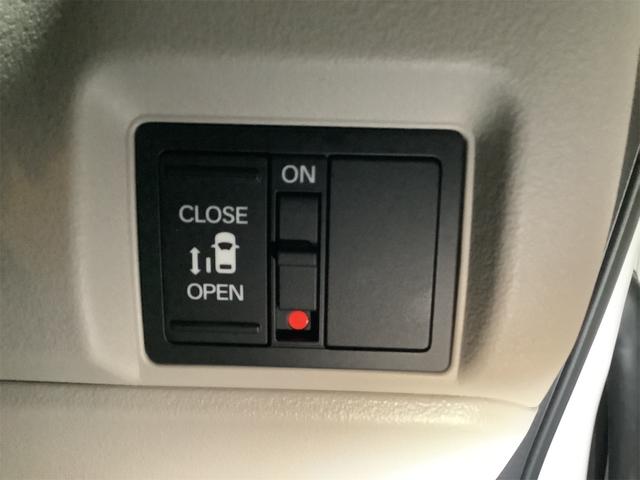 Ｎ－ＢＯＸ ベースグレード　禁煙車　バックカメラ　両側スライド・片側電動　クリアランスソナー　レーンアシスト　オートライト　スマートキー　アイドリングストップ　電動格納ミラー　シートヒーター　ＣＶＴ　ＥＳＣ　エアコン（11枚目）