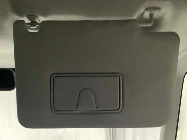 スペーシアベース ＸＦ　ＣＶＴ　衝突被害軽減システム　クリアランスソナー　オートクルーズコントロール　レーンアシスト　両側スライド・片側電動　スマートキー　電動格納ミラー　シートヒーター　オートライト　ＥＳＣ（71枚目）