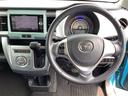 MAZDA FLAIR CROSSOVER
