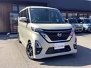 ハイウェイスター　Ｘ　プロパイロットエディション　全周囲カメラ　両側電動スライドドア　クリアランスソナー　オートクルーズコントロール　オートライト　スマートキー　アイドリングストップ　電動格納ミラー　ベンチシート　ＣＶＴ　アルミホイール　エアコン（16枚目）