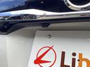 ハイウェイスター X プロパイロットエディション ETC 全周囲カメラ 両側電動スライドドア ナビ TV クリアランスソナー オートクルーズコントロール オートライト スマートキー アイドリングストップ 電動格納ミラー ベンチシート CVT CD(30枚目)