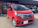 お車の知識がなくても大丈夫です!皆様のご来店をスタッフ一同、心よりお待ちしております。
