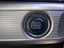 エンジン始動も楽チンです。イチイチ鍵を出す手間も無くなりますよ。
