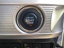 プッシュエンジンスタートシステム、エンジン始動・停止をワンタッチで行うことができます。