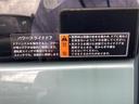 ハイブリッドＳ　ナビ　Ｂｌｕｅｔｏｏｔｈ　ＥＴＣ　バックカメラ　両側電動スライドドア　ＴＶ　クリアランスソナー　レーンアシスト　衝突被害軽減システム　オートライト　スマートキー　アイドリングストップ　シートヒーター（49枚目）