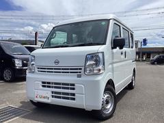 まずは気軽にお問合せ・お見積りお待ちしております。じっくり現車確認して頂けるよう、ご準備を致します！ 2