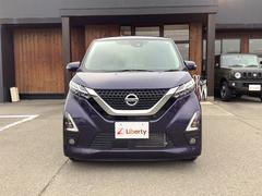 ご覧頂きまして誠に有難うございます！！是非ご来店して頂き、実際にご覧になって頂ければと思います。お客様からのご連絡をスタッフ一同、心よりお待ちしております 2