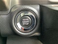 ӤƤǡ󥸥λưǽǤץå她ȤǤΤǥ󥸥λưܥ򲡤Ǥ 4