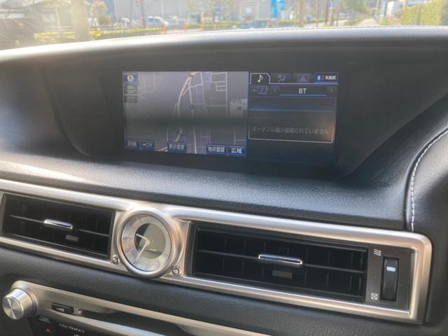 GS450h Fスポーツ(12枚目)