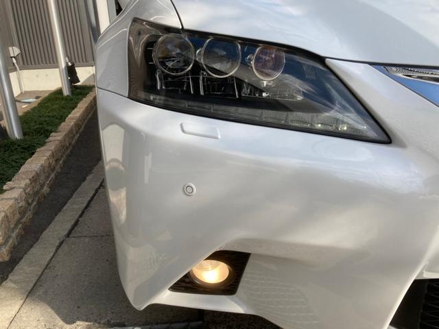GS450h Fスポーツ(26枚目)