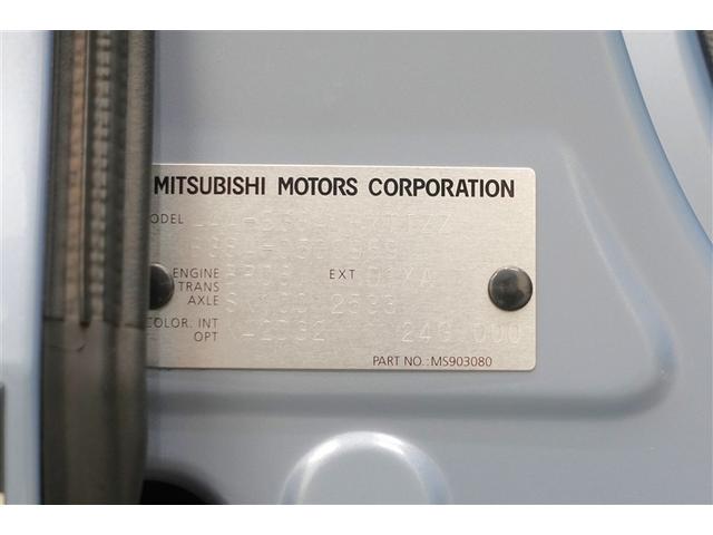 デリカミニ Ｔ　プレミアム　４ＷＤ　フルセグ　メモリーナビ　バックカメラ　衝突被害軽減システム　ＥＴＣ　ドラレコ　両側電動スライド　ＬＥＤヘッドランプ　アイドリングストップ（40枚目）