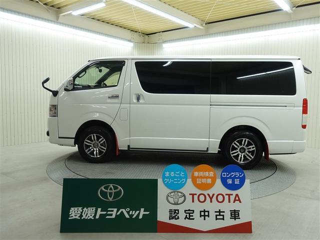 スーパーGL ダークプライムII 4WD ETC スマートキ-(3枚目)