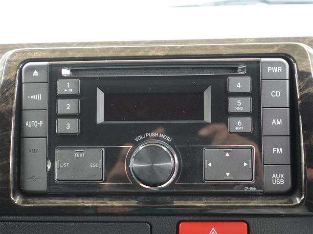スーパーGL ダークプライムII 4WD ETC スマートキ-(8枚目)