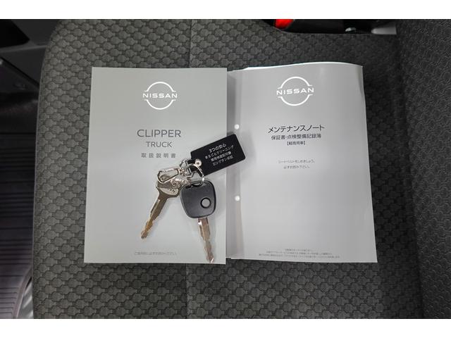 クリッパートラック ＧＸ　４ＷＤ　衝突被害軽減システム　ドラレコ　ＬＥＤヘッドランプ　アイドリングストップ（10枚目）