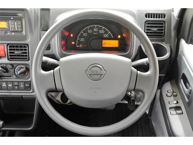 クリッパートラック ＧＸ　４ＷＤ　衝突被害軽減システム　ドラレコ　ＬＥＤヘッドランプ　アイドリングストップ（17枚目）