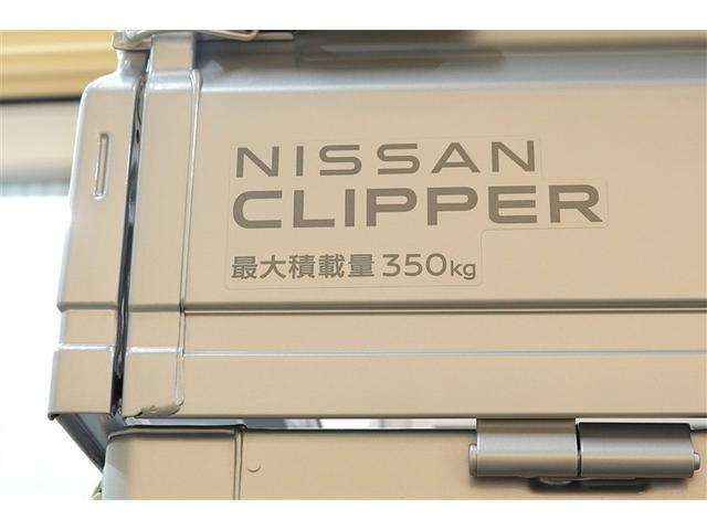 クリッパートラック ＧＸ　４ＷＤ　衝突被害軽減システム　ドラレコ　ＬＥＤヘッドランプ　アイドリングストップ（35枚目）