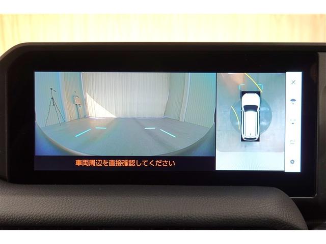 ランドクルーザー250 VX 革シート サンルーフ 4WD フルセグ メモリーナビ バックカメラ 衝突被害軽減システム ETC ドラレコ LEDヘッドランプ 乗車定員7人 3列シート 記録簿(24枚目)