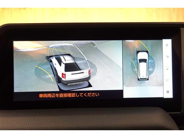 ランドクルーザー250 VX 革シート サンルーフ 4WD フルセグ メモリーナビ バックカメラ 衝突被害軽減システム ETC ドラレコ LEDヘッドランプ 乗車定員7人 3列シート 記録簿(25枚目)