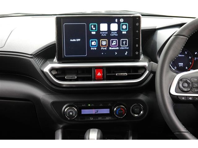 ライズ Ｚ　フルセグ　バックカメラ　衝突被害軽減システム　ＥＴＣ　ＬＥＤヘッドランプ　記録簿　アイドリングストップ（25枚目）