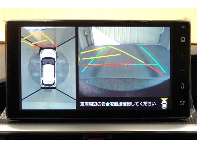 ライズ Ｚ　フルセグ　バックカメラ　衝突被害軽減システム　ＥＴＣ　ＬＥＤヘッドランプ　記録簿　アイドリングストップ（27枚目）