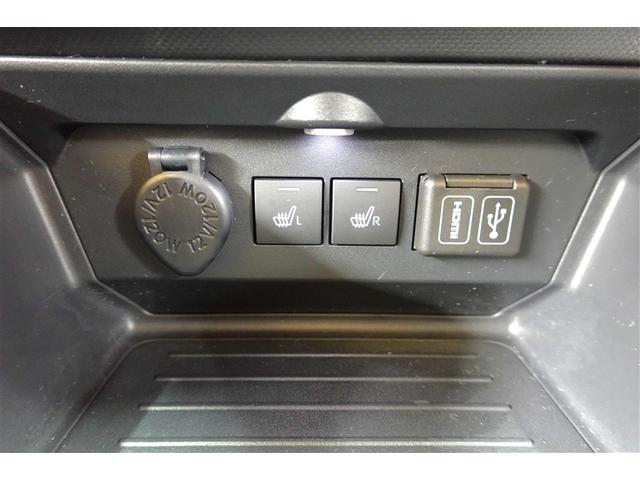 ライズ Ｚ　フルセグ　バックカメラ　衝突被害軽減システム　ＥＴＣ　ＬＥＤヘッドランプ　記録簿　アイドリングストップ（31枚目）