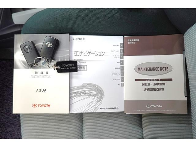 アクア Ｓ　ワンセグ　メモリーナビ　バックカメラ　ＥＴＣ　記録簿（10枚目）