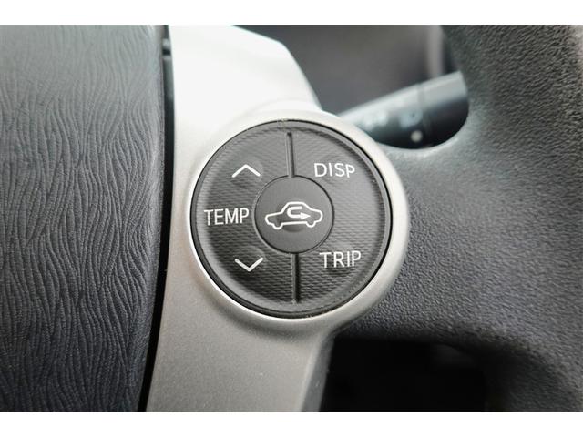 アクア Ｓ　ワンセグ　メモリーナビ　バックカメラ　ＥＴＣ　記録簿（24枚目）