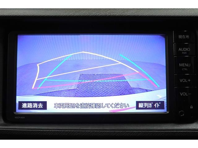 アクア Ｓ　ワンセグ　メモリーナビ　バックカメラ　ＥＴＣ　記録簿（27枚目）