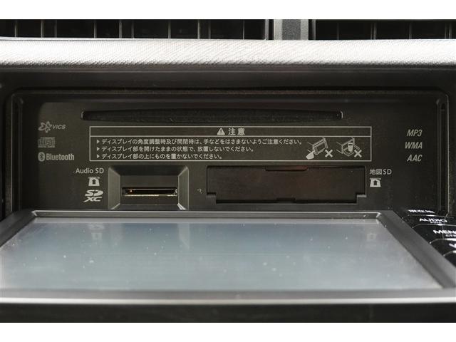 アクア Ｓ　ワンセグ　メモリーナビ　バックカメラ　ＥＴＣ　記録簿（28枚目）