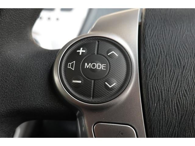 プリウスα Ｓ　ワンセグ　メモリーナビ　バックカメラ　衝突被害軽減システム　ＥＴＣ　ドラレコ　ＬＥＤヘッドランプ　乗車定員７人　３列シート　記録簿（26枚目）