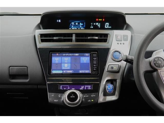 プリウスα Ｓ　ワンセグ　メモリーナビ　バックカメラ　衝突被害軽減システム　ＥＴＣ　ドラレコ　ＬＥＤヘッドランプ　乗車定員７人　３列シート　記録簿（27枚目）