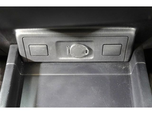 プリウスα Ｓ　ワンセグ　メモリーナビ　バックカメラ　衝突被害軽減システム　ＥＴＣ　ドラレコ　ＬＥＤヘッドランプ　乗車定員７人　３列シート　記録簿（33枚目）