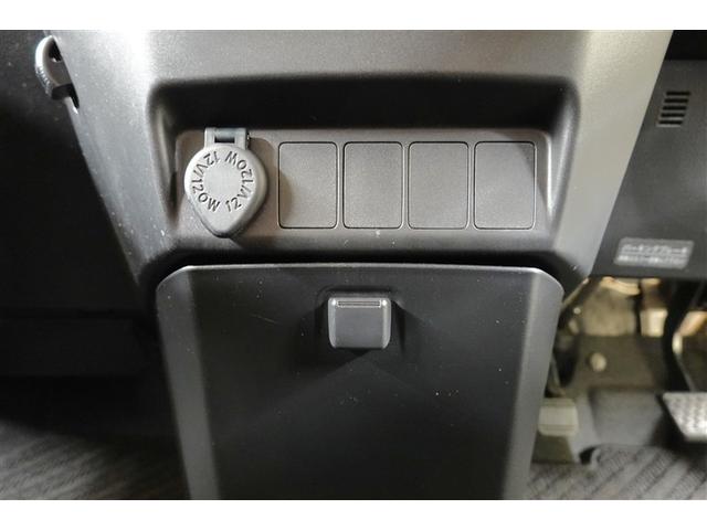 �X�}�z�̏[�d�ɕ֗��ȑO�ȃV�K�[�\�P�b�g��