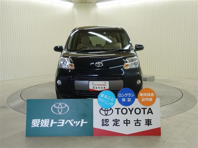 Toyota Porte F 16 Dark Blue M Km Details Japanese Used Cars Goo Net Exchange Toyota Porte F 16 Dark Blue M Km Details Japanese Used Cars Goo Net Exchange